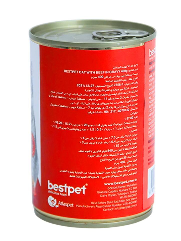 bestpet Adult Cat with beef Wet Food Cans 400 g