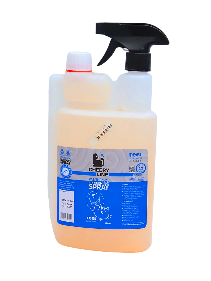 Cherryline perfume 1 litter