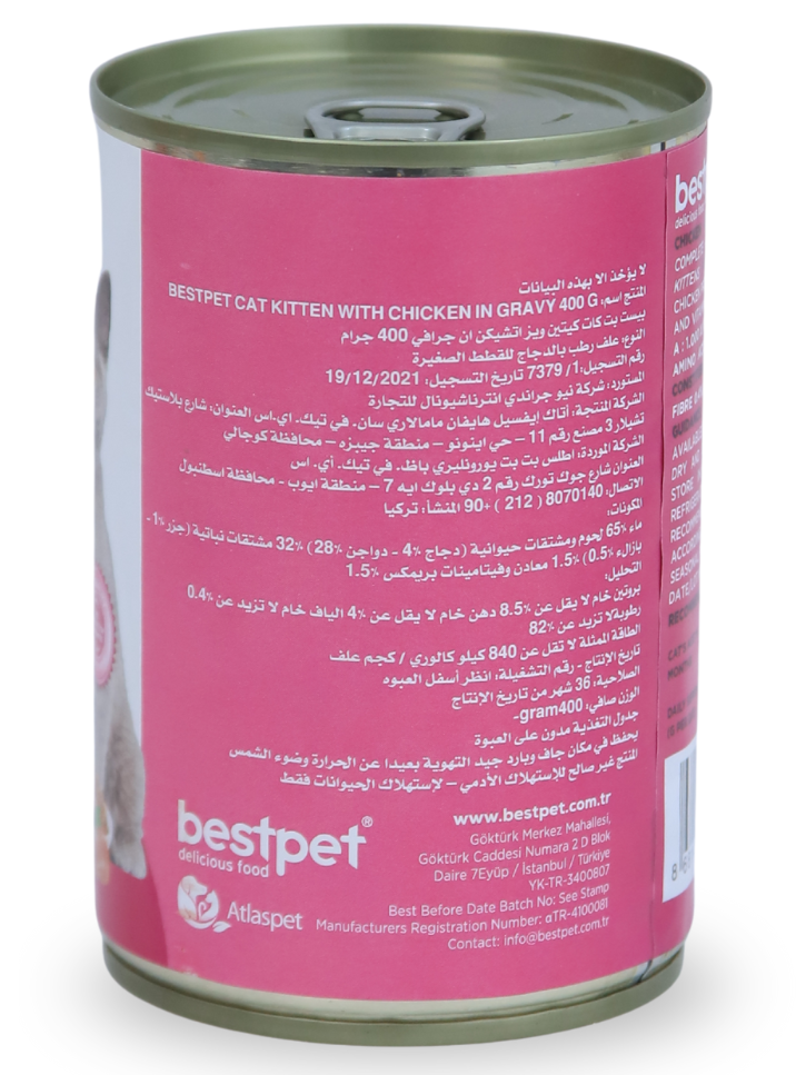 bestpet Kitten With Chicken Wet Food Cans 400 g