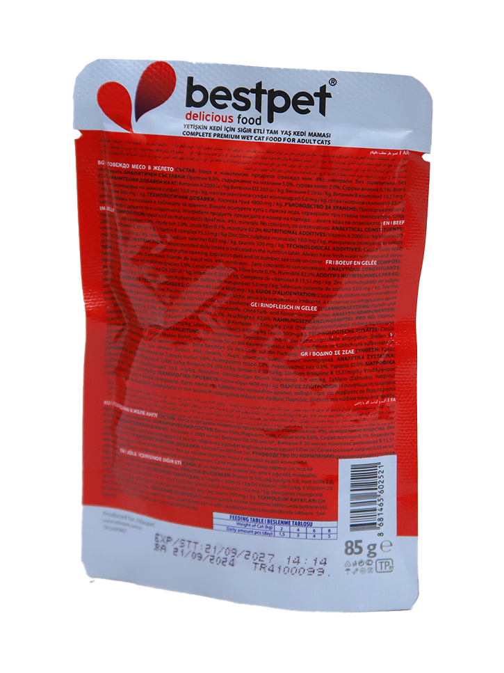 bestpet Wet Cat Food – With Beef in Jelly (85g)