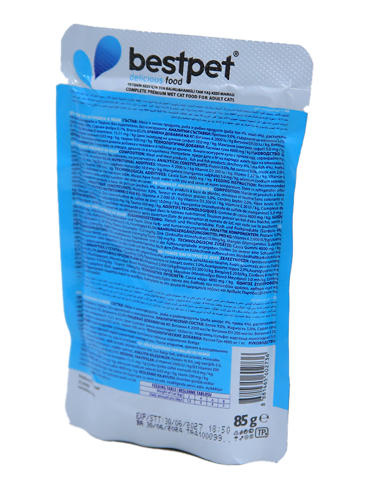 bestpet Wet Cat Food – With tuna&anchovy in Jelly (85g)