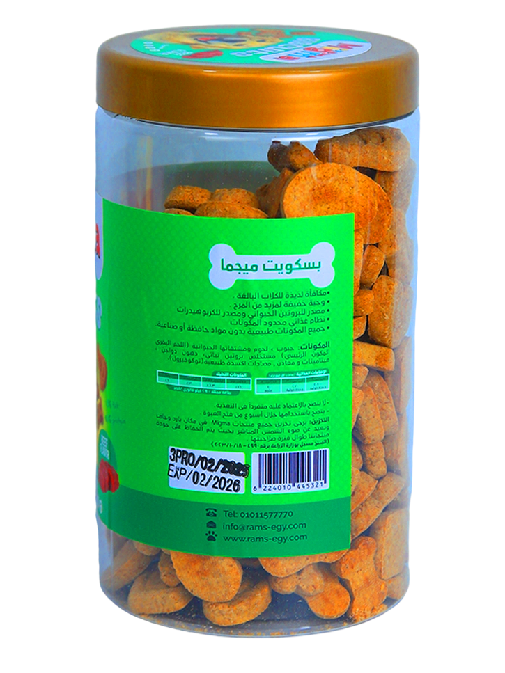 Migma Biscuits Beef Flavor 400 gm