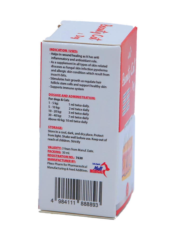 Beauty Cat & Dog – Skin & Coat Enhancer (30 ml)