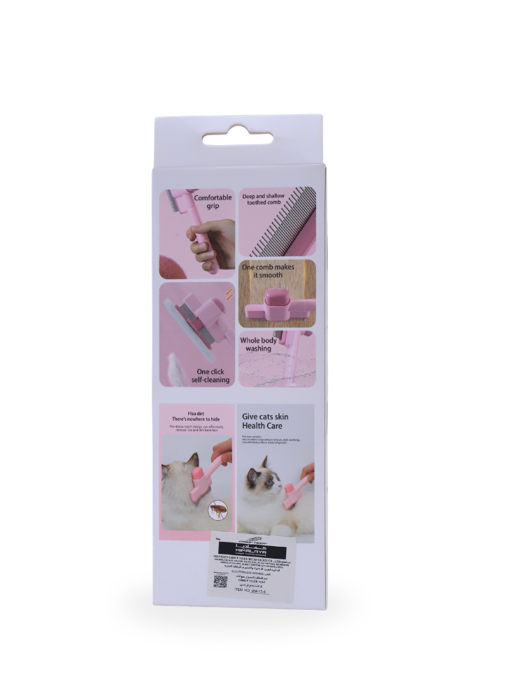 Pet Hair Grooming Comb