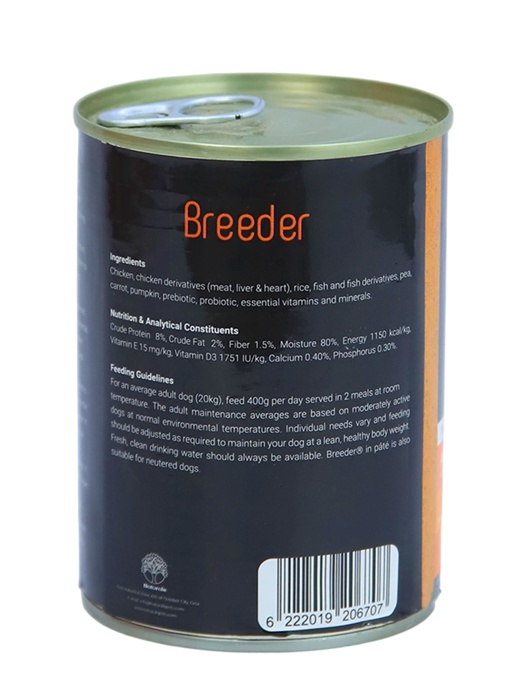 Breeder Wet Food for Dogs – Chicken Flavor – 400g