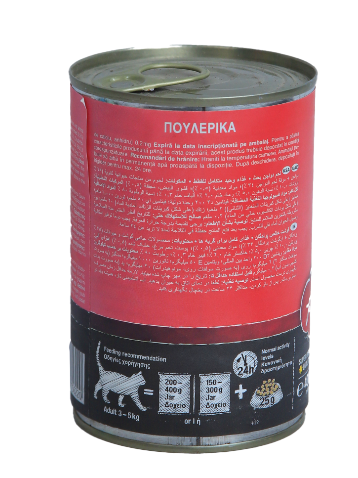 Leonardo Pure Can with Poultry 400g