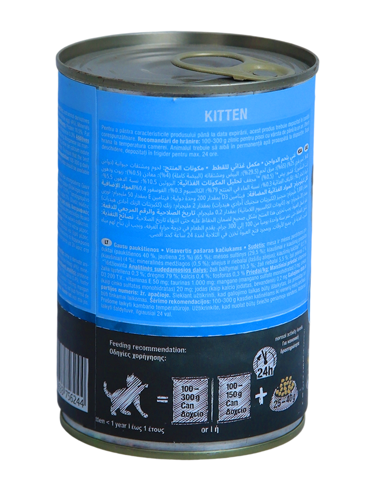 Leonardo Can For  Kitten 400g